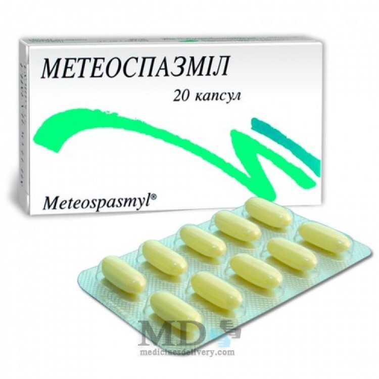 Gaz giderici ilaç meteospasmyl